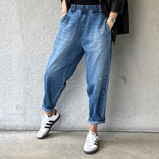 Diana Denim joggers *NEW*