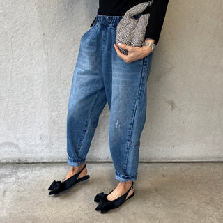 Diana Denim joggers *NEW*