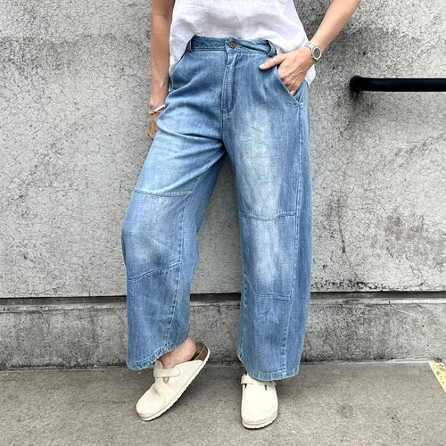 Mon cheri Denim joggers *NEW*