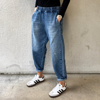Diana Denim joggers *NEW*