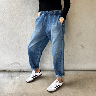 Diana Denim joggers *NEW*