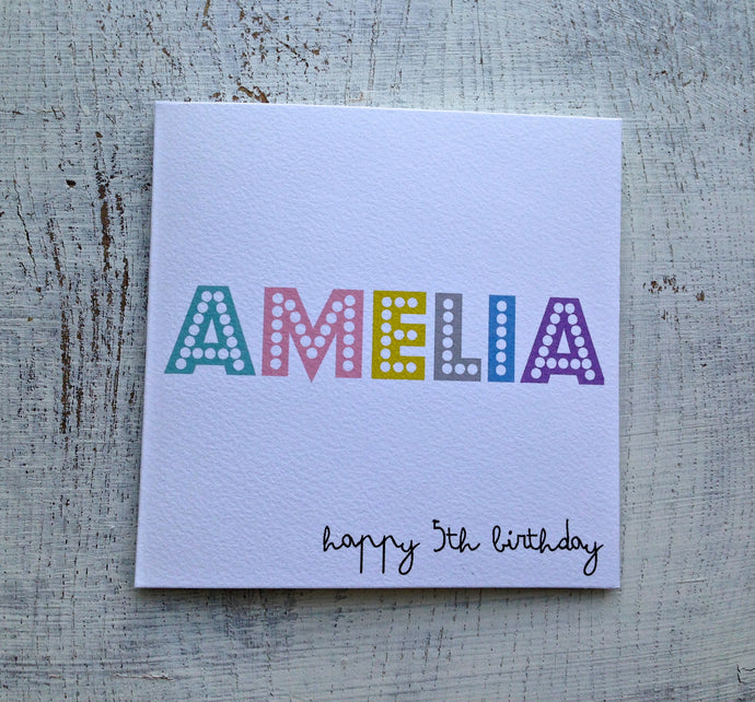 Personalised girls name colourful text